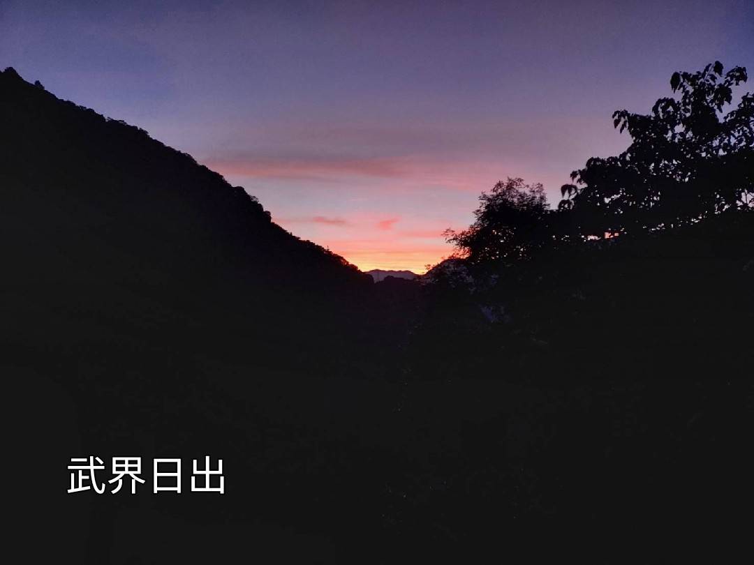 白師傅旅遊包車‧推薦景點