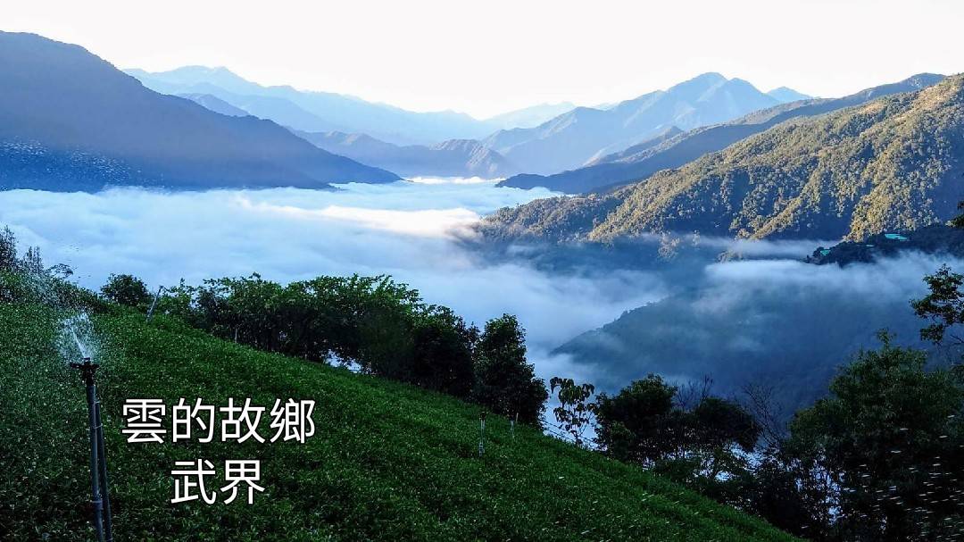 白師傅旅遊包車‧推薦景點
