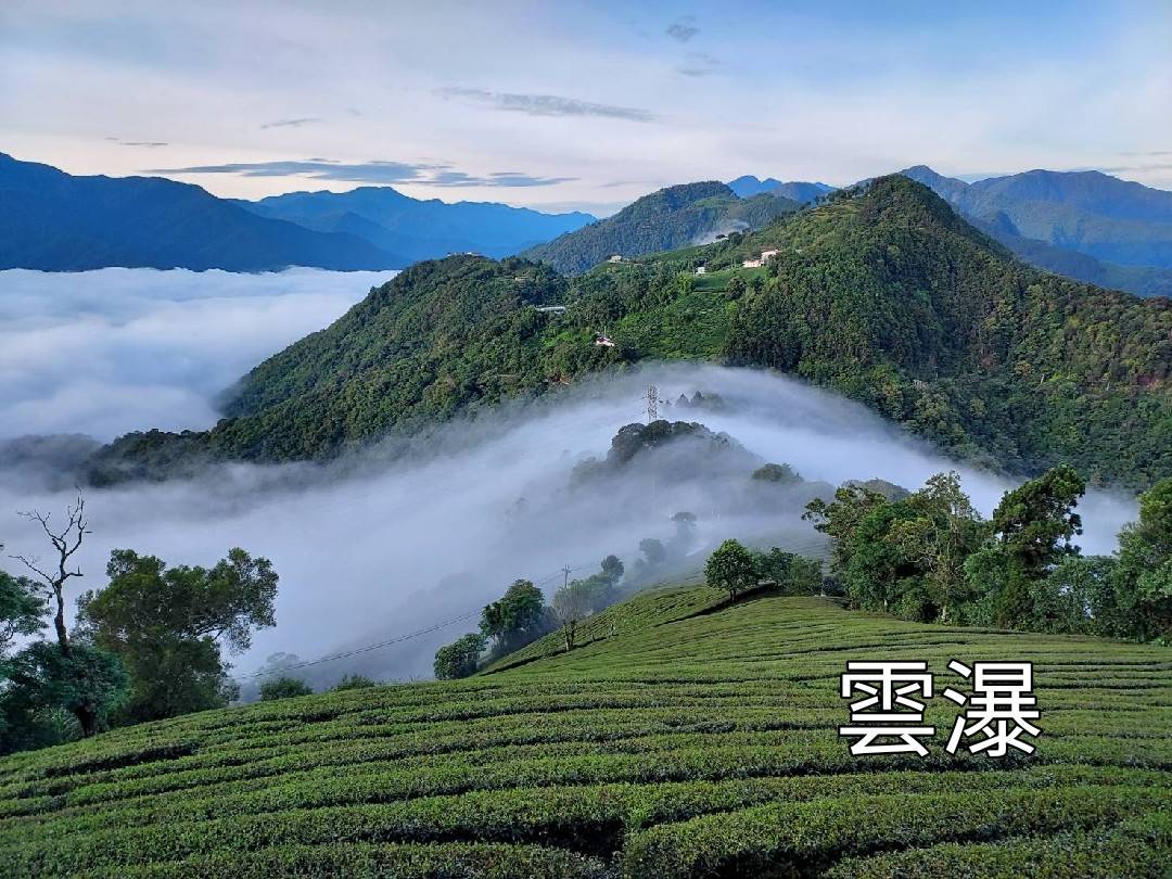 白師傅旅遊包車‧推薦景點